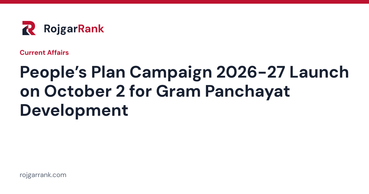 People’s Plan Campaign 2026-27 ‘Sabki Yojana, Sabka Vikas’ Launches on October 2 to Empower Gram Panchayats — title card